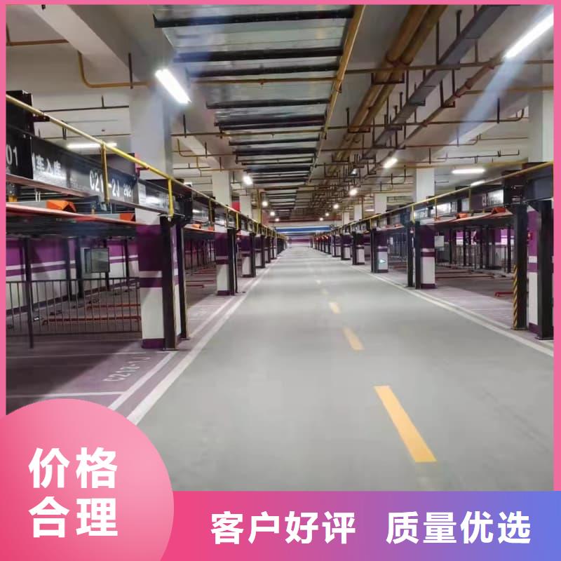 机械车位租赁合同通用版免费 厂家直销机械车位租赁合同通用版免费