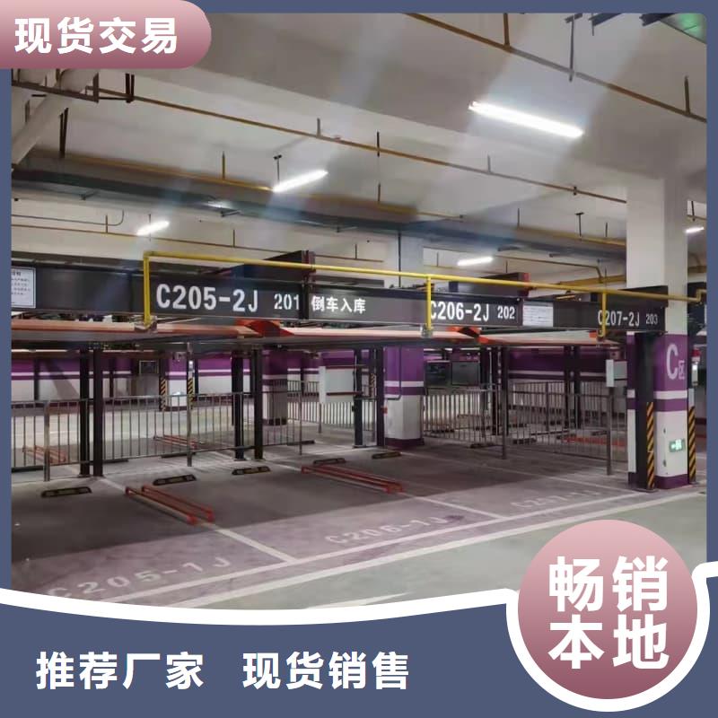 机械车位租赁合同简单版-机械车位租赁合同简单版保质