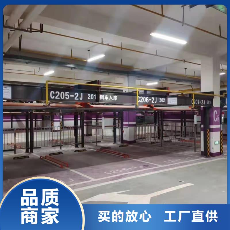 批发机械车位租赁合同模板免费范本_品牌厂家