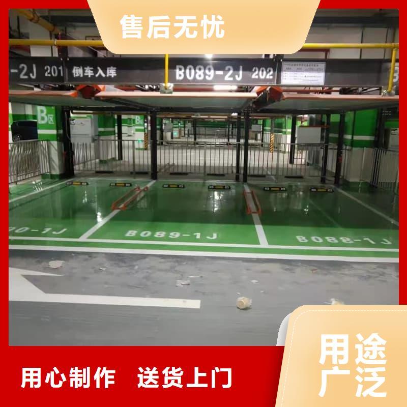 机械车位租赁厂家直销厂家