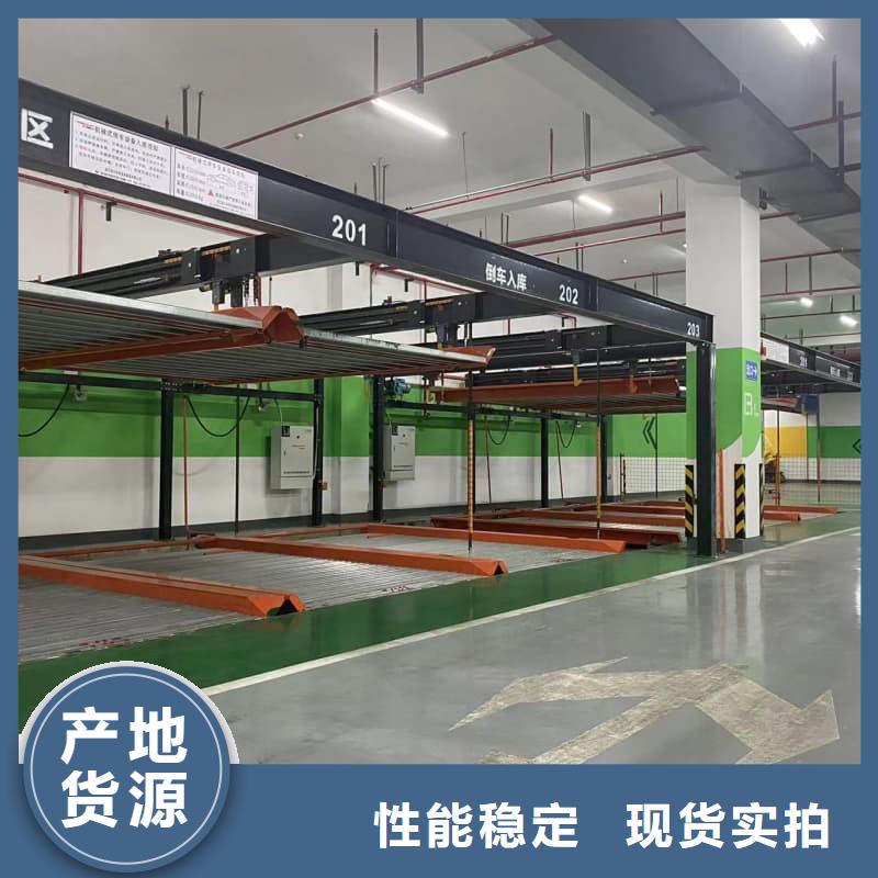 机械车位租赁合同模板免费范本全国送货上门