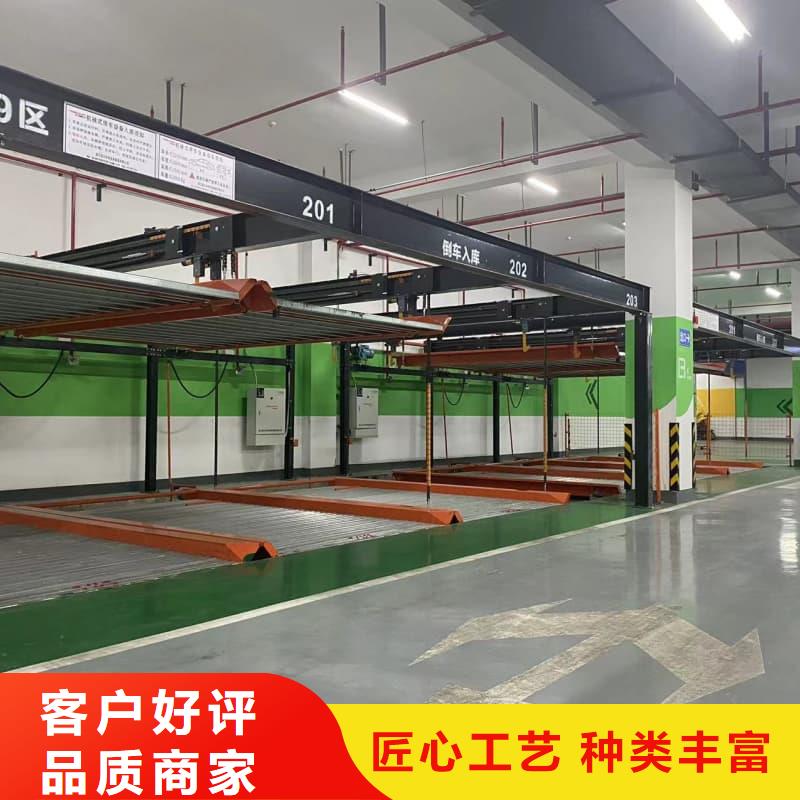 机械车位租赁公司个性化定制