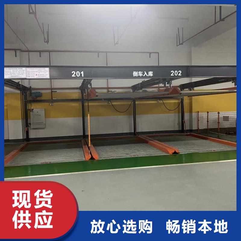 机械车位租赁厂家信誉好厂家