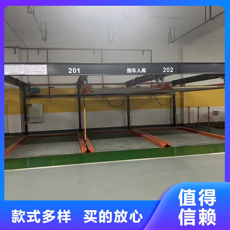 机械车位租赁合同通用版免费品牌-报价_迈丁智能科技有限公司