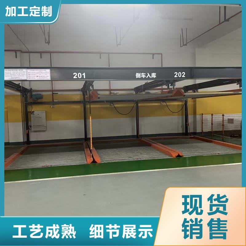 定制机械车位租赁合同通用版免费_精选厂家