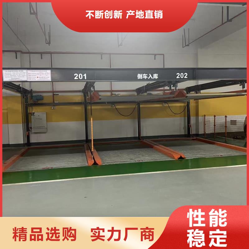 优质机械车位租赁价格供应商