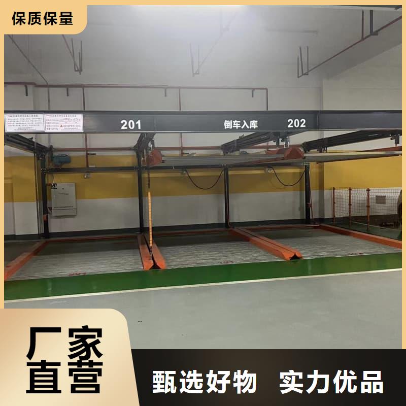 专业生产制造机械车位租赁合同的厂家