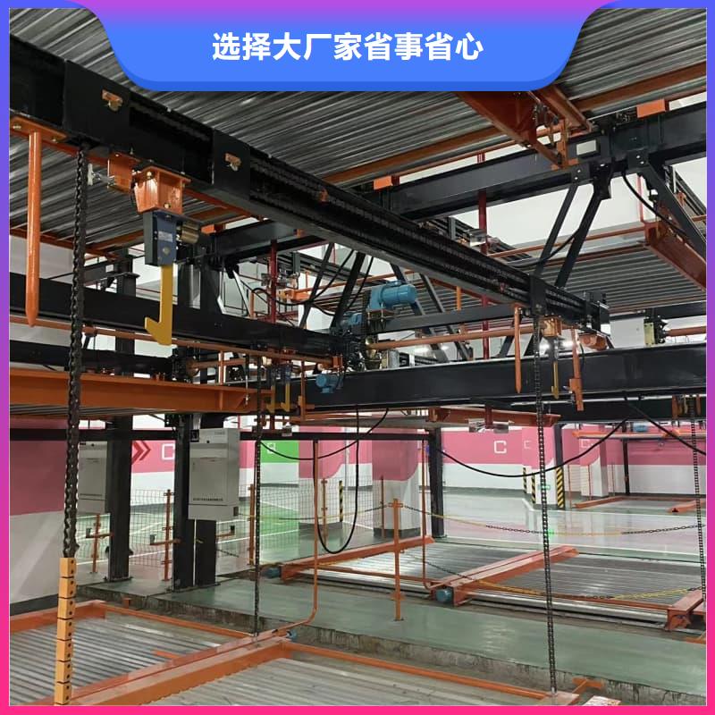 批发机械车位租赁公司