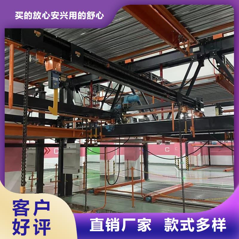 2025质优价廉#机械车位租赁厂家制造商#来图定制