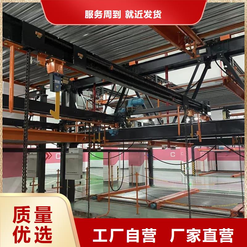 机械车位租赁公司实力厂家