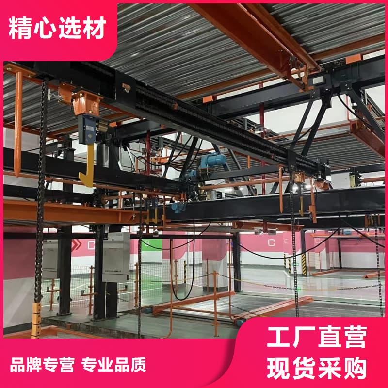 机械车位租赁厂家电话厂家定制