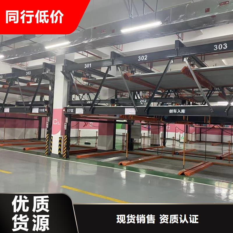 供应机械车位租赁合同模板免费范本的基地