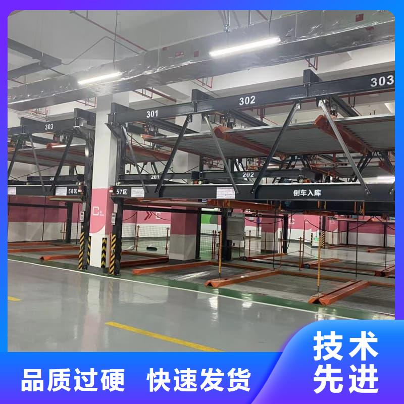 机械车位租赁合同简单三个步骤客户至上