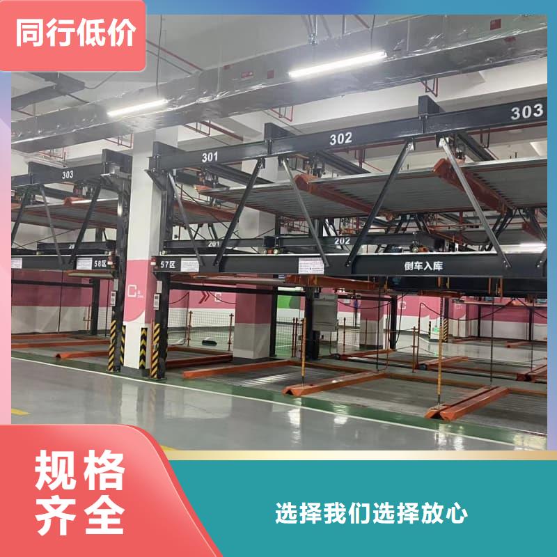 选购机械车位租赁厂家电话认准迈丁智能科技有限公司