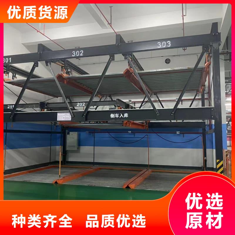 机械车位租赁工厂-厂家