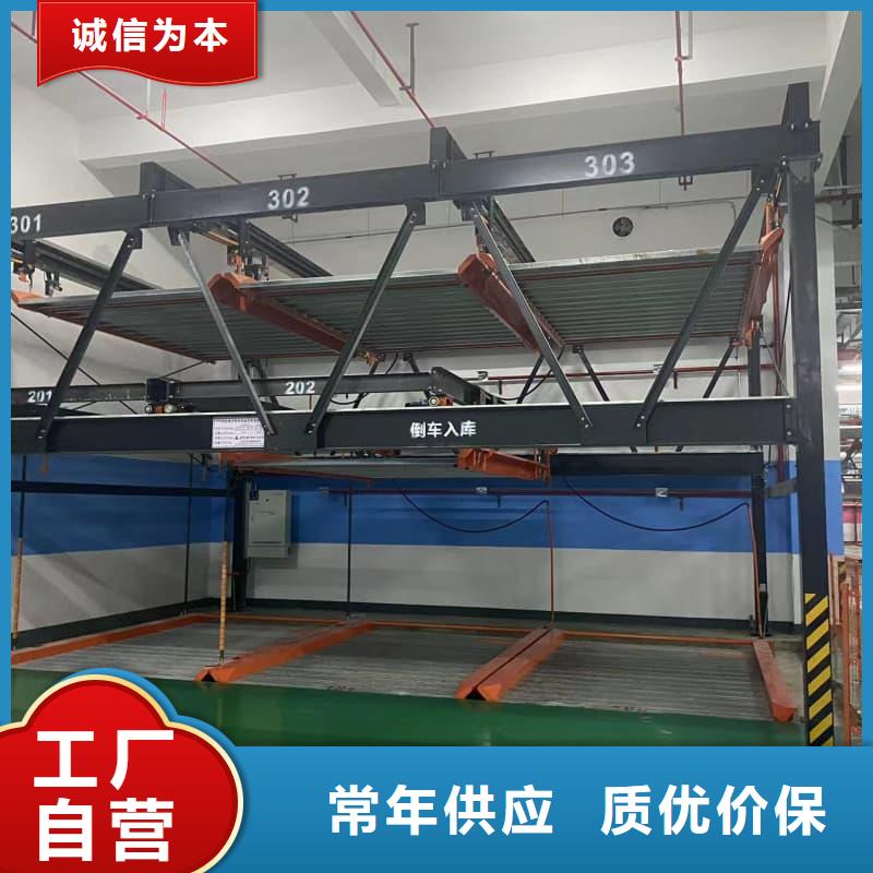 机械车位租赁公司-实体厂家质量放心