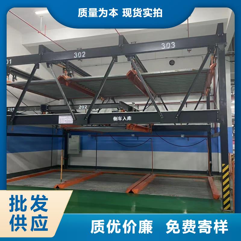 定做机械车位租赁厂家电话的公司