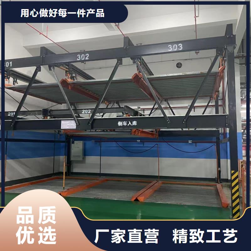 机械车位租赁厂家电话厂家-性价比高