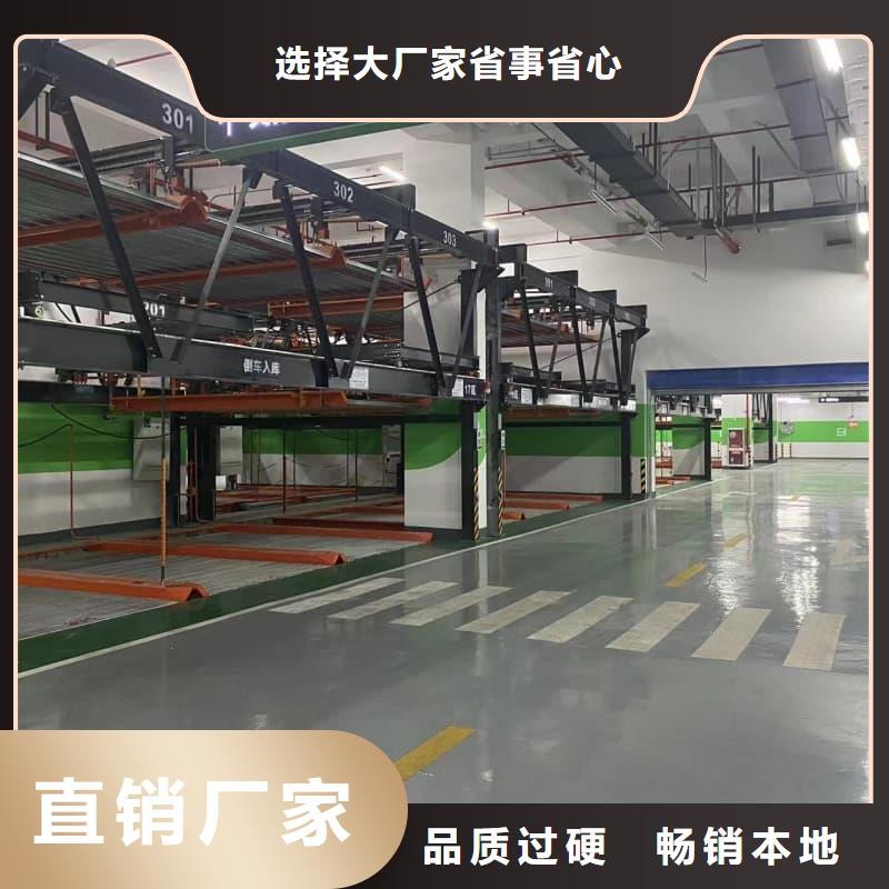 价格低的机械车位租赁厂家供应商