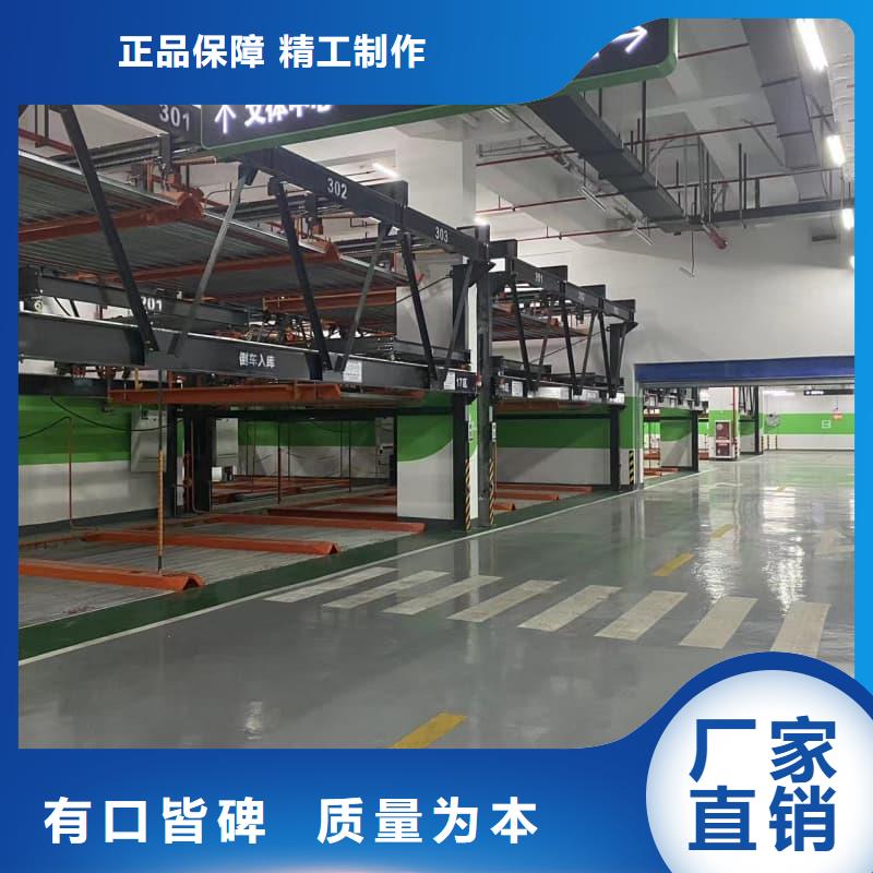 深圳机械车位租赁-售后完善