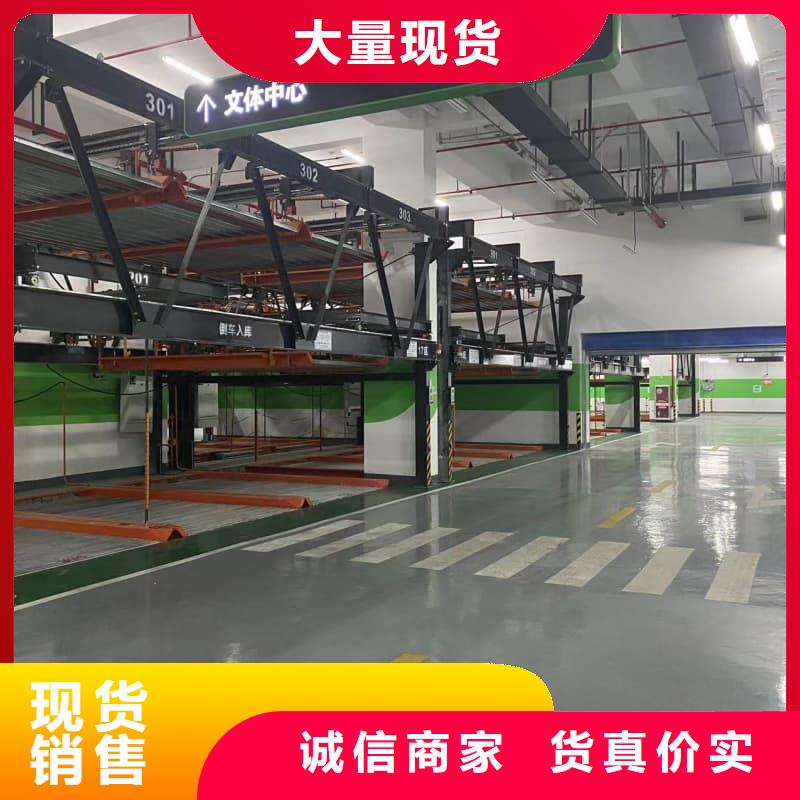 定制机械车位租赁合同通用版免费_精选厂家