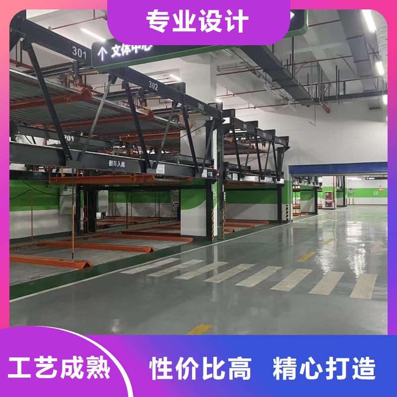 立体车库租赁业务费用-立体车库租赁业务费用实力强