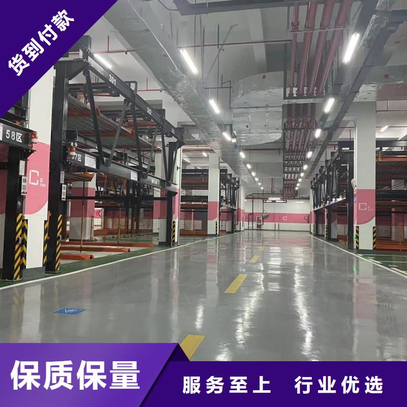 机械车位租赁合同简单版厂商