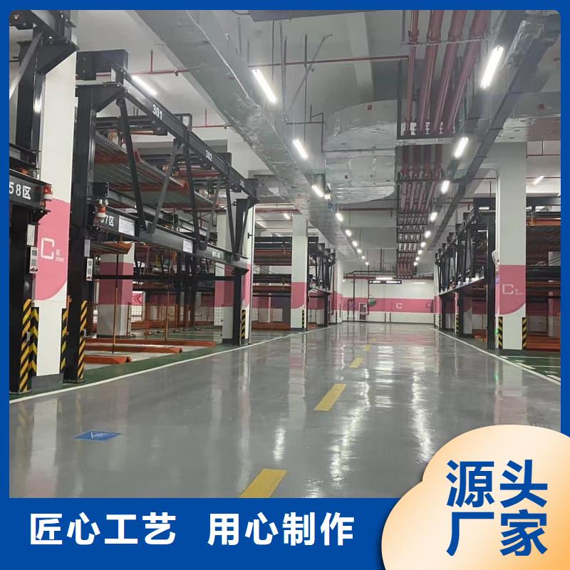 机械车位租赁合同模板免费范本全国送货上门