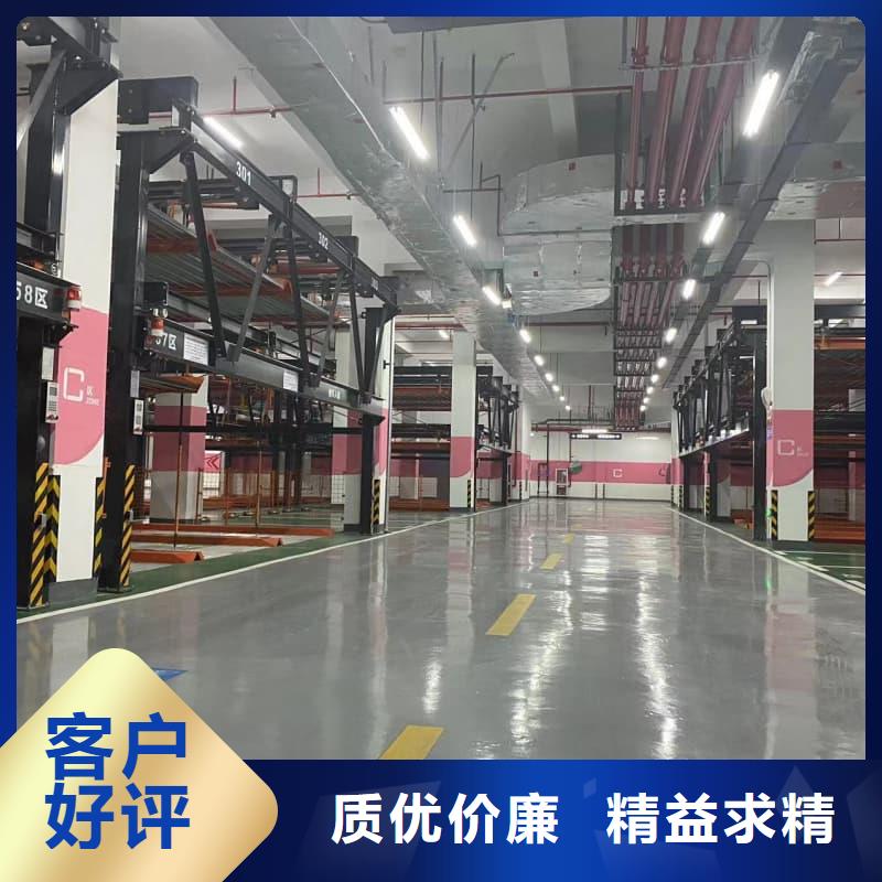 机械车位租赁合同简单三个步骤厂家-专心做产品
