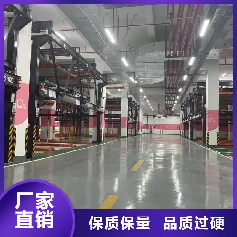机械车位租赁合同简单三个步骤-机械车位租赁合同简单三个步骤发货快