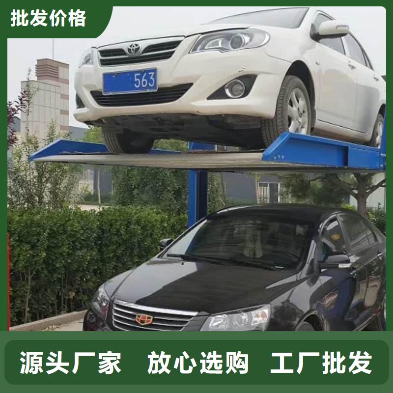 机械车位租赁合同生产厂家-型号齐全