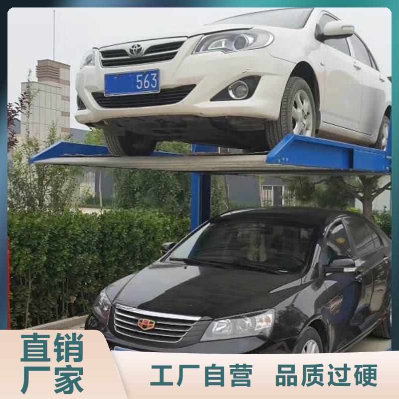购买机械车位租赁合同模板免费范本认准迈丁智能科技有限公司
