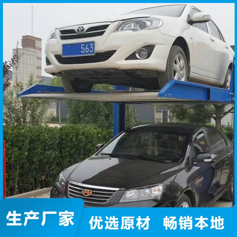 机械车位租赁合同模板免费范本总部