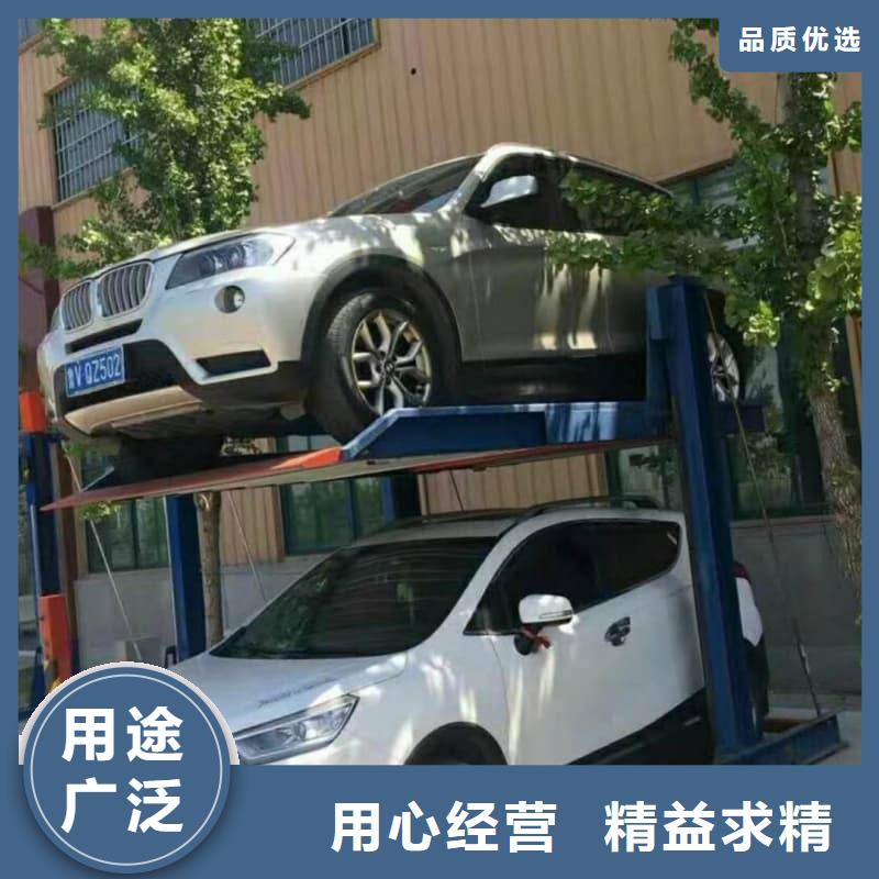 经验丰富的机械车位租赁合同简单版经销商