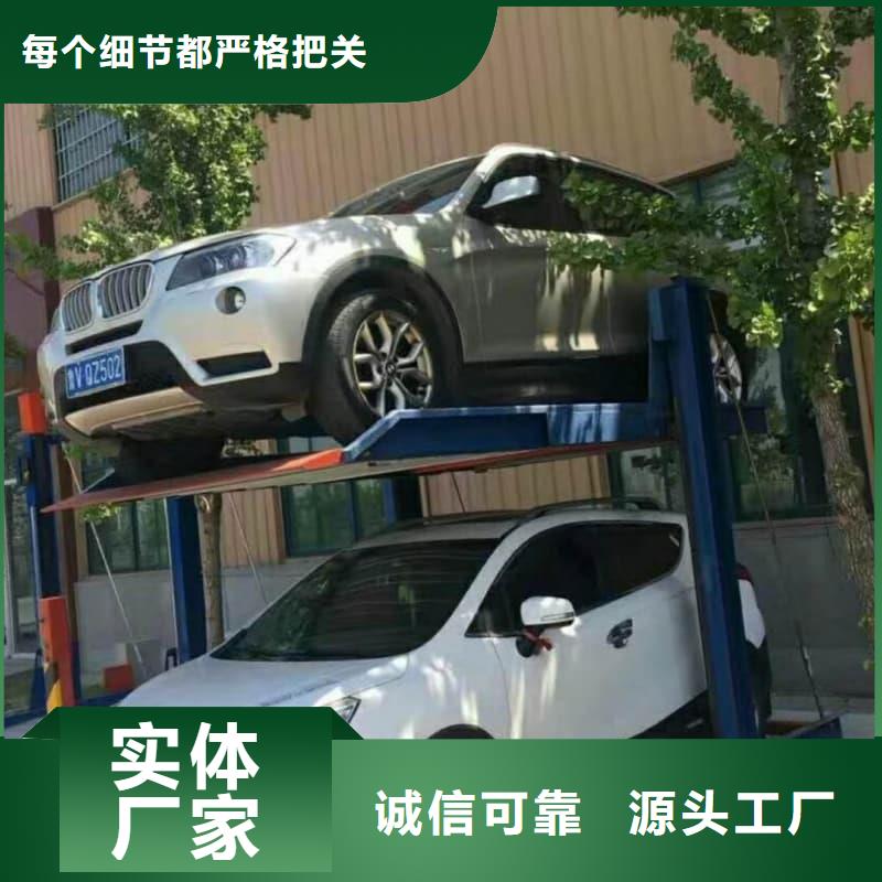 本地的机械车位租赁公司生产厂家