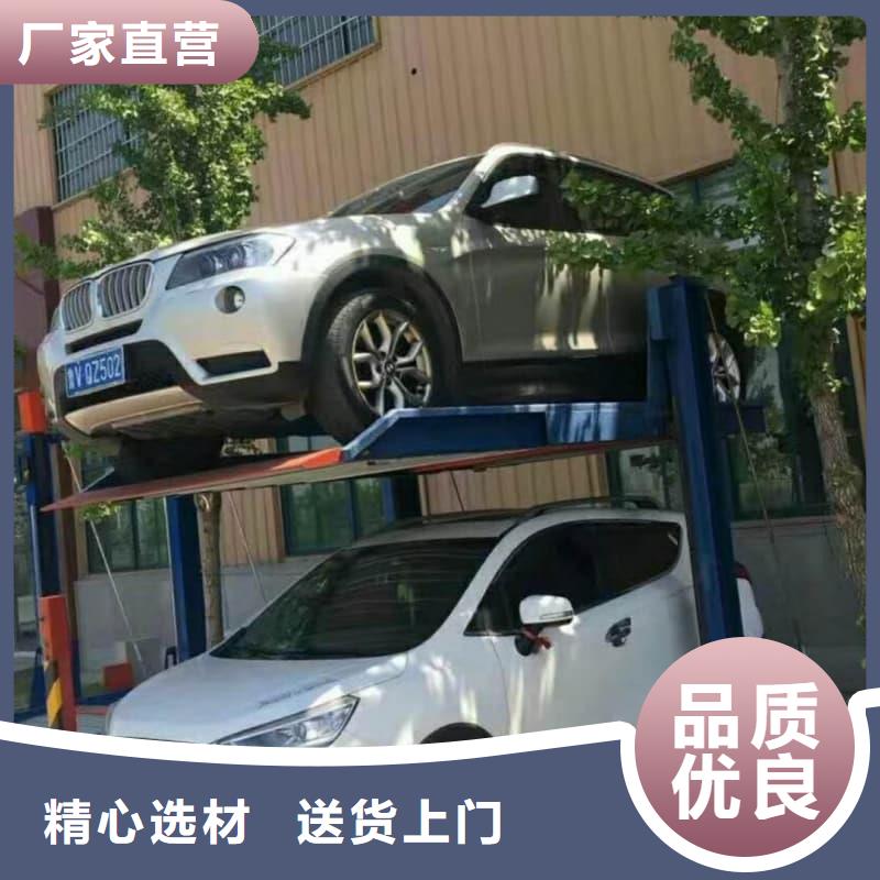 机械车位租赁合同模板免费范本足量供应