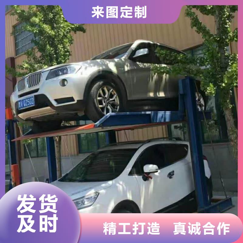 机械车位租赁公司实力厂家