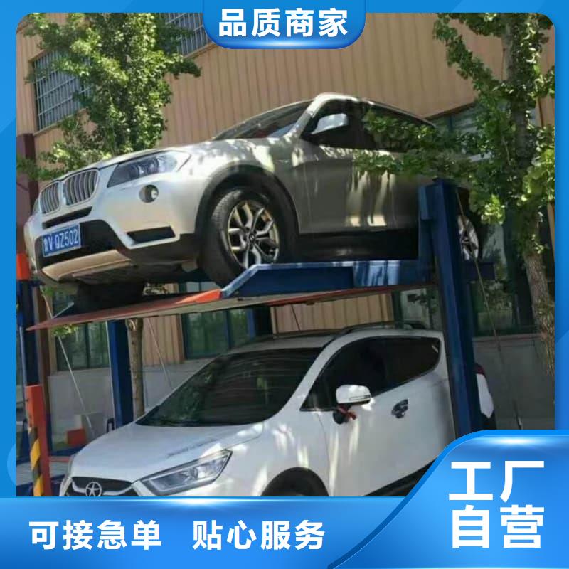 机械车位租赁合同模板免费范本厂家-做工精细