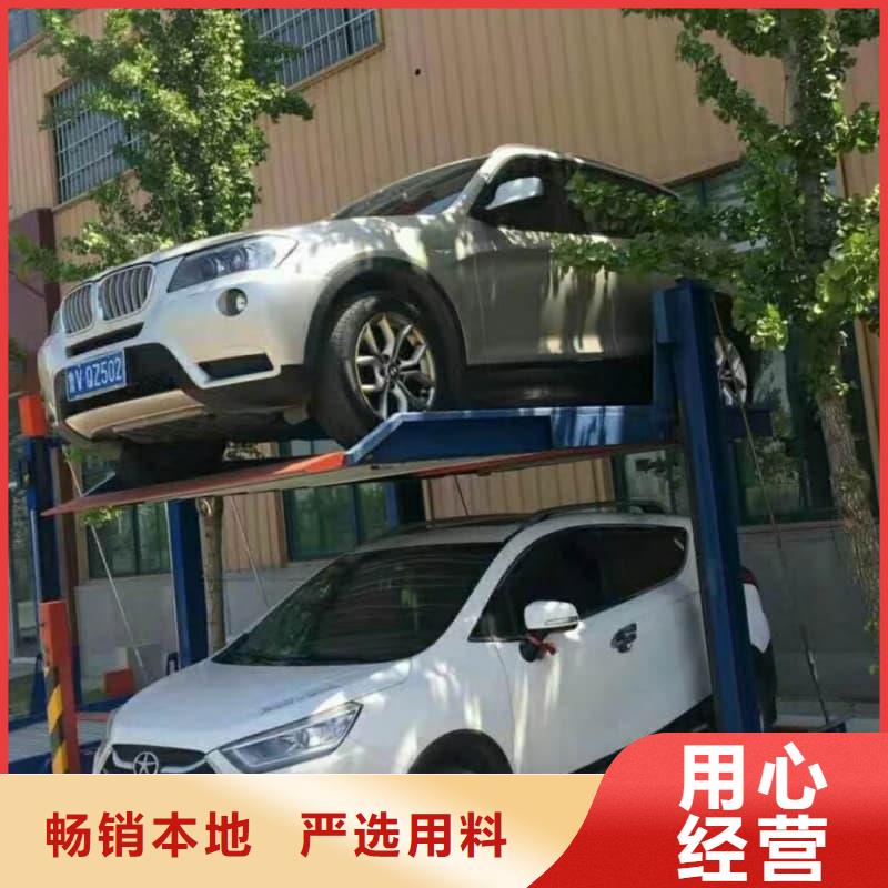 经验丰富的机械车位租赁法律案件有哪些类型基地