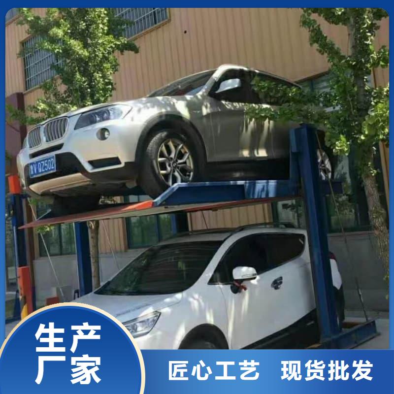 2025厂家直销##二手机械车位回收价格##价格合理