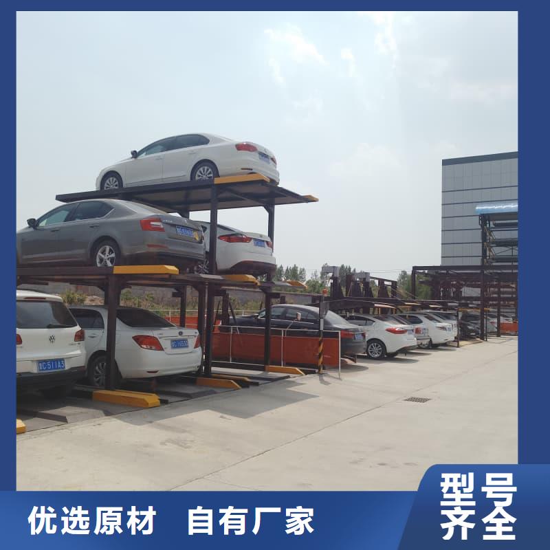 立体车库租赁厂家厂家诚信经营
