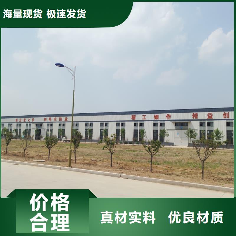 机械车位租赁协议-值得购买