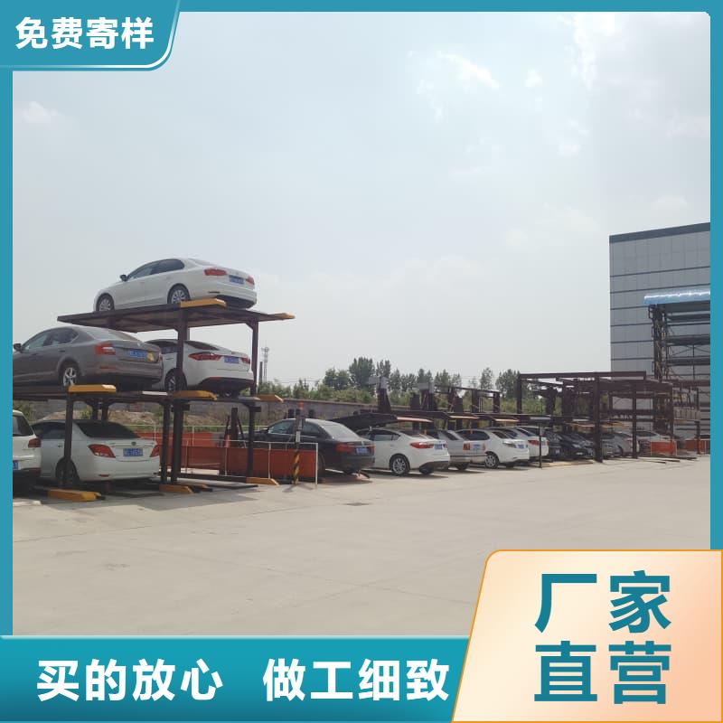 机械车位租赁合同简单三个步骤现货质量好