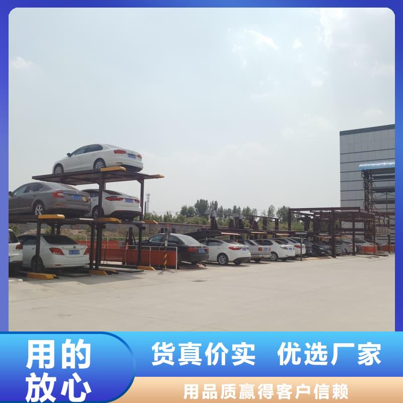 生产机械车位租赁价格_精选厂家