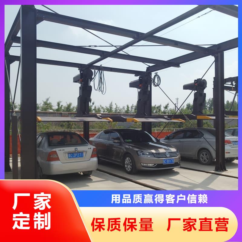 供应机械车位租赁价格_诚信厂家