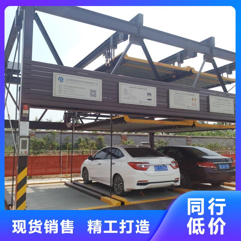 广受好评机械车位租赁合同模板免费范本厂家