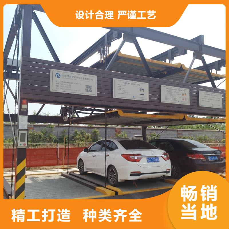 机械车位租赁厂家电话以诚为本欢迎咨询