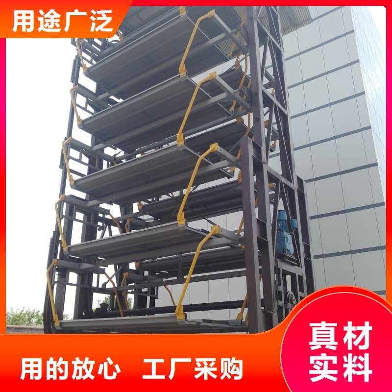 机械车位租赁合同模板免费范本让利批发