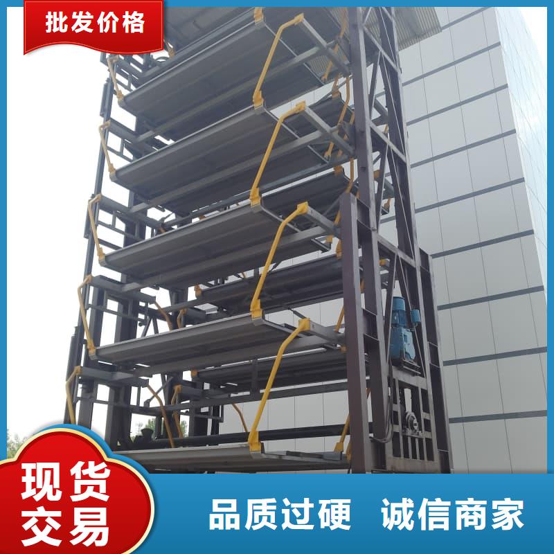 本地机械车位租赁合同模板免费范本供应商