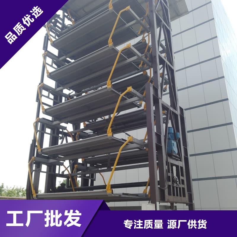 机械车位租赁合同实力厂家生产